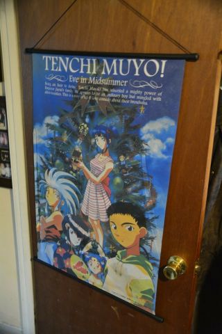Tenchi,  Daughter Of Darkness Wall Scroll