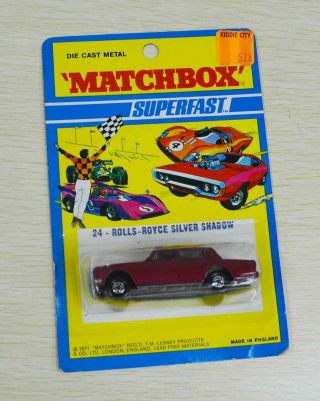 Matchbox Superfast Rolls - Royce Silver Shadow In Blister Card