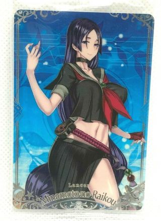 Fate Grand Order Fgo Wafer Card Vol.  4 No.  05 Lancer Minamoto No Raikou