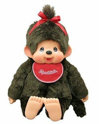 Monchhichi Premium Standard Stuffed 2l Brown Girl Height Of About 80cm