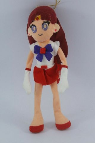 Sailor Mars Plush Doll Japanese 1994 Tall Vintage Rare Old Banpresto