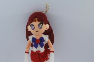 Sailor Mars plush doll Japanese 1994 Tall Vintage Rare Old Banpresto 3