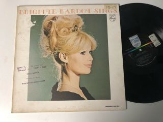 Brigitte Bardot Lp Sings Rare Orig W/ Poster Nm Orig