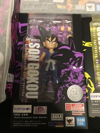 SDCC 2019 TAMASHII NATIONS DRAGON BALL Z EXCLUSIVE SET OF 4 - IN HAND 3