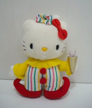 Hello Kitty Circus Clown Sanrio Eikoh 1999 Plush 8 " Stuffed Toy Doll Japan