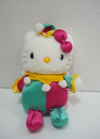 Hello Pink Green Clown Kitty Sanrio Eikoh 1999 Plush 8 " Stuffed Toy Doll Japan