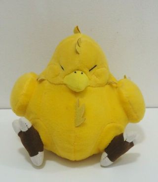Chocobo Fat Final Fantasy Vii Banpresto Ufo Plush 1997 Toy Doll Japan
