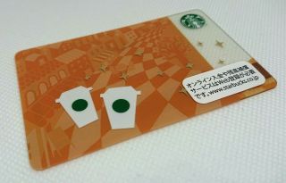 Starbucks Card Japan 2012 Promenade Pin Intact