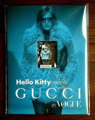 Hello Kitty/gucci Key Ring Vogue
