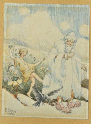4 Watercolor Painting Fantasy Illustrations1929 R (Rudolf) Blum 4