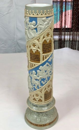 Antique Villeroy Boch Mettlach Relief Pokal Stein Cylinder Vase 16” Tall 3