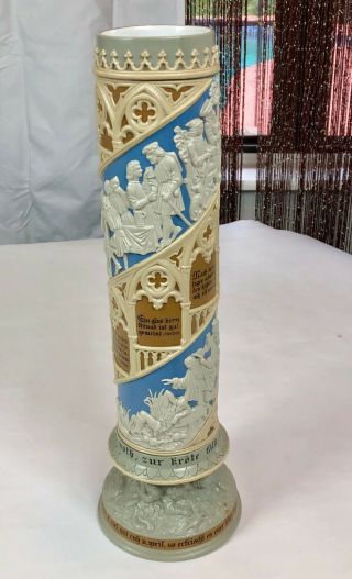 Antique Villeroy Boch Mettlach Relief Pokal Stein Cylinder Vase 16” Tall 5