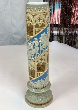 Antique Villeroy Boch Mettlach Relief Pokal Stein Cylinder Vase 16” Tall 6
