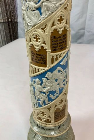 Antique Villeroy Boch Mettlach Relief Pokal Stein Cylinder Vase 16” Tall 8