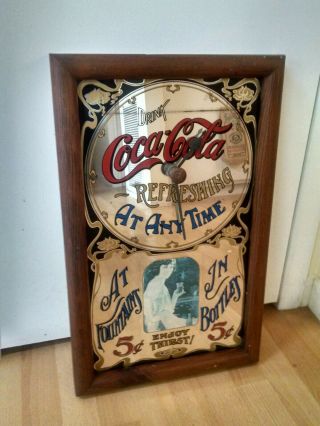 Coca Cola Wall Clock - Mirrored Old Timey Look - Wood Frame Heavy 22 " X 14 "