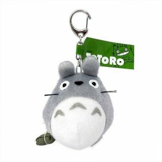 Studio Ghibli My Neighbor Totoro Fluffy Keychain Totoro Jp