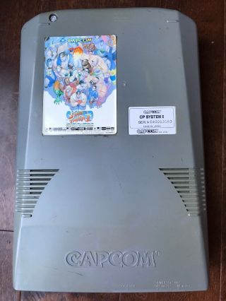 Street Fighter 2 Cps2 Usa Both A And B Boards - Jamma Arcade - Capcom