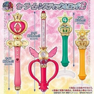 Bandai Gashapon Sailor Moon Transformation Wands Stick & Rod 2 Complete Set Of 4