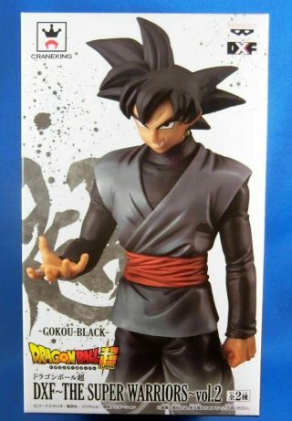 Dragon Ball Z Dbz Dxf Figure Warriors Vol.  2 Goku Black Banpresto
