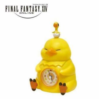 Alarm Clock Of Final Fantasy Xiv Fat Chocobo