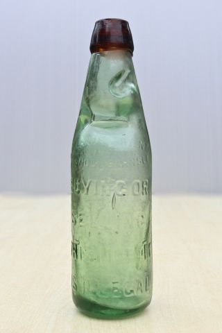 Vintage C1900s R.  White Camberwell London Amber Lip Rylands Patent Codd Bottle
