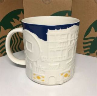 Rare China Starbucks Shenyang City Relief Mark Mug Special Limited 16oz 2