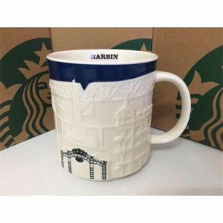 Rare China Starbucks Harbin City Relief Mark Mug Special Limited 16oz.