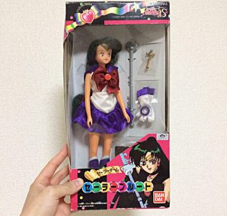 Sailor Moon Doll