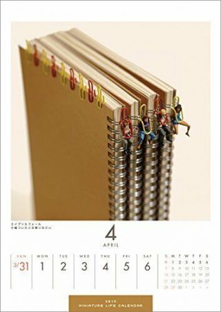 MINIATURE LIFE Tetsuya Tanaka Weekly Wall Calendar 2019 Japanese Artist Photo 3