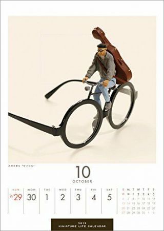 MINIATURE LIFE Tetsuya Tanaka Weekly Wall Calendar 2019 Japanese Artist Photo 4