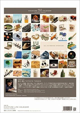 MINIATURE LIFE Tetsuya Tanaka Weekly Wall Calendar 2019 Japanese Artist Photo 5