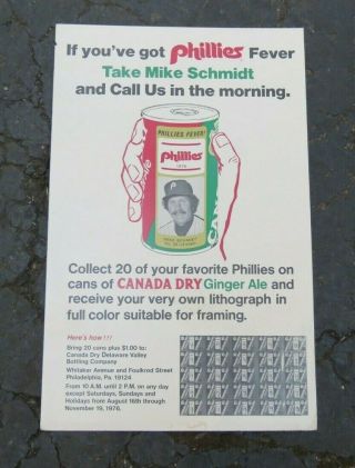Ebab Mike Schmidt - Phillies - Baseball Poster - 1976 - Canada Dry Ginger Ale
