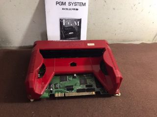 Pgm Jamma Mother Board (pcb) For Arcade Game 100 & (money Back)
