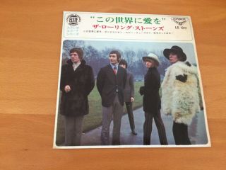 7 Inch Single Ep 33 The Rolling Stones We Love You Japan