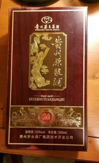 Limited Edition Kweichow Moutai 30 Years Aged 500 Ml Fine Alcohol Bottle