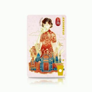 2016 CHINA Starbucks Shanghai City member gift card With Sleeve 2