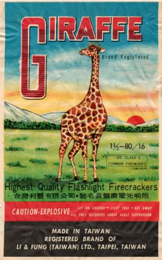 Giraffe Brand Firecracker Brick Label,  Class 4,  80/16 