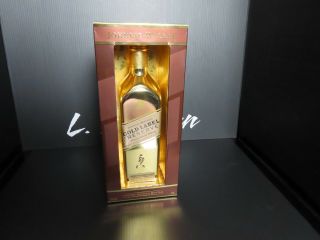 Johnnie Walker Gold Label Reserve - Limited Edition - Empty