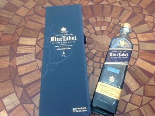 Johnnie Walker Blue Label Scotch Whisky Empty Collectible Bottle And Case