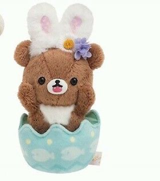 Chairoikoguma Plush Doll Baby Rabbit In Flower Garden San - X Japan Limit Easter