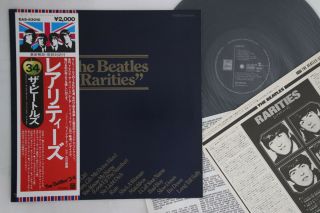 Lp Beatles Rarities Eas63010 Emi Odeon Japan Vinyl Obi