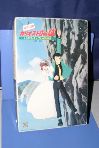 Lupin 3rd Cagliostro Castle " Cliff " Lupin And Clarise Gunze Japan