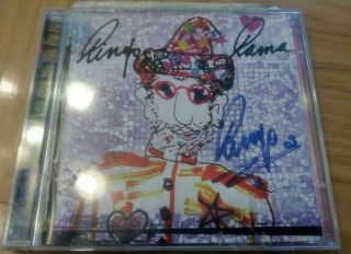 The Beatles / Ringo Starr / Hand - Signed " Ringo Rama " Cd & Collectibles