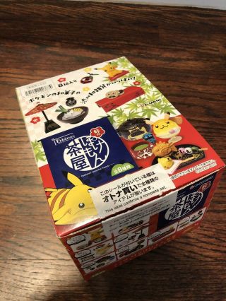 Re - Ment Pokemon Pikachu Japanese Sweets Tea House Complete Set Of 8 Boxes