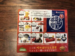 Re - ment Pokemon Pikachu Japanese Sweets Tea House Complete Set Of 8 Boxes 3