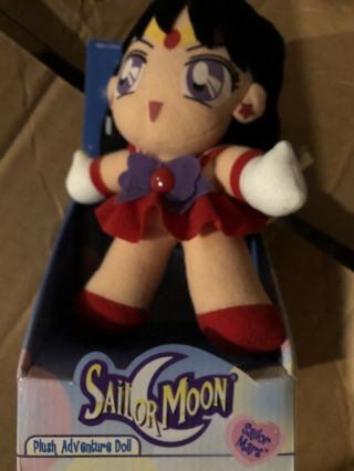 Set Of Six Sailor Moon Plush Adventure Dolls 2