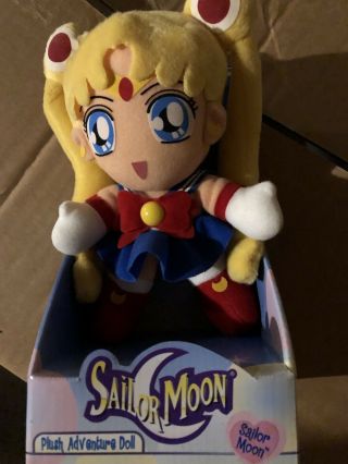 Set Of Six Sailor Moon Plush Adventure Dolls 4