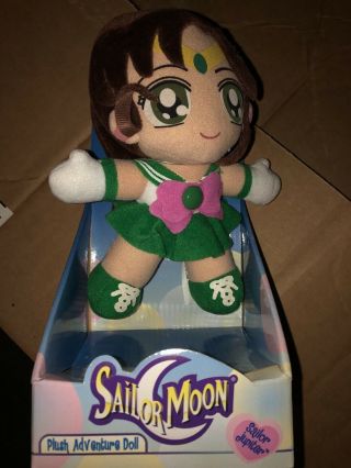 Set Of Six Sailor Moon Plush Adventure Dolls 6