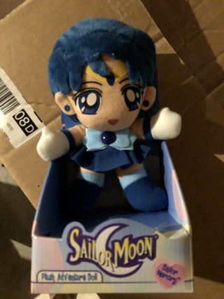 Set Of Six Sailor Moon Plush Adventure Dolls 7