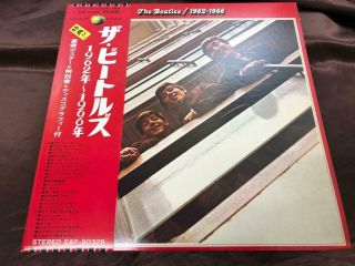 THE BEATLES 1962 - 1966 APPLE EAP 9032B OBI STEREO JAPAN GATEFOLD 2LP 6